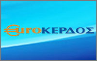 Evrokerdos